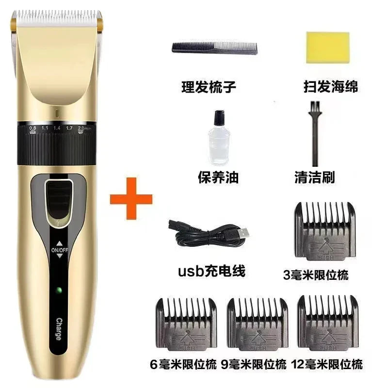 SHISHI 4-in-1 Rechargeable Pet Grooming Kit with Low Noise Clippers-My Little Pet