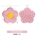 Sunflower Silicone Lick Mat for Cats - Anxiety Relief Feeding Pad with Suction Cups-My Little Pet