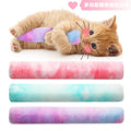 Interactive Plush Catnip Chew Toy for Cats - Colorful Tie-Dye Design-My Little Pet