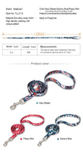 Truelove Spring Floral Pet Leash for Small to Medium Dogs and Cats-My Little Pet