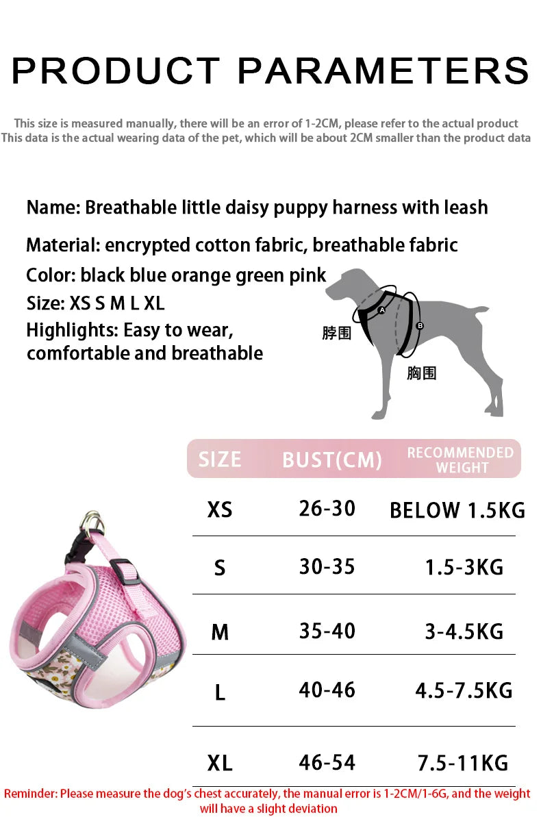 Breathable Nylon Mesh Harness and Leash for Small Pets-My Little Pet