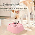 Anti-Spill Pet Water Fountain with Slow Drinking Feature and Removable Filter-My Little Pet